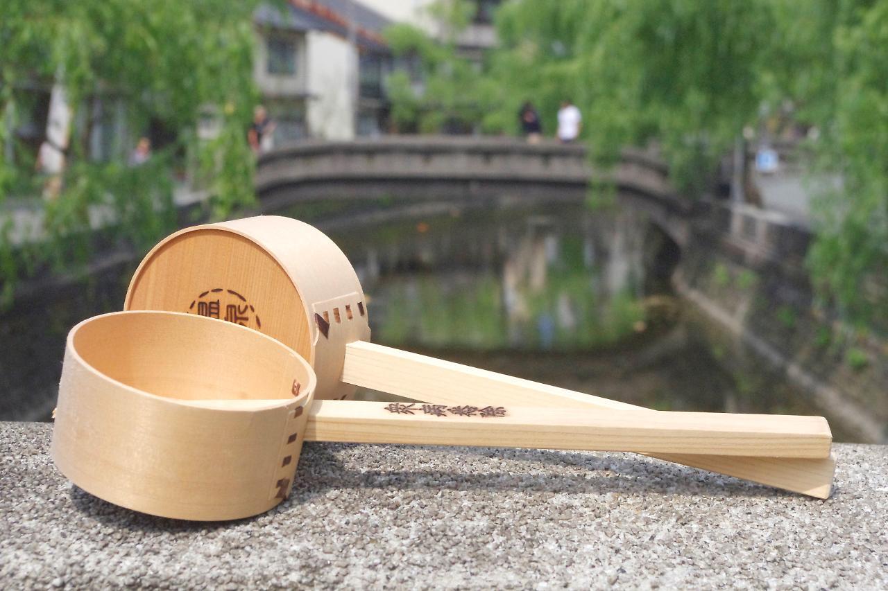 Kobayashiya -kinosaki Onsen- 4*
